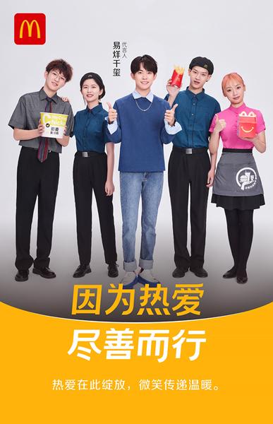 pubg账号购买白号:暗网秘密交易指南