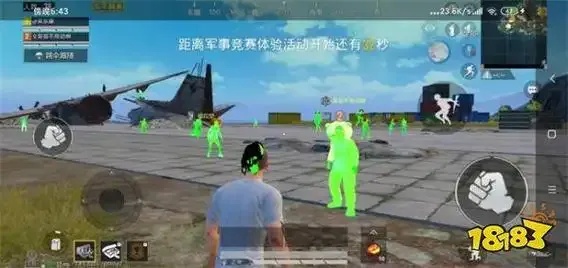 PUBG自瞄辅助永久安卓版详细解析