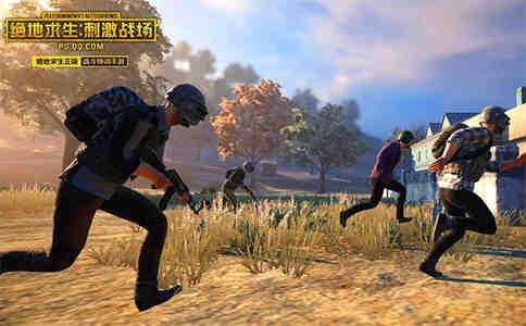 pubg自助服务网站怎么用?