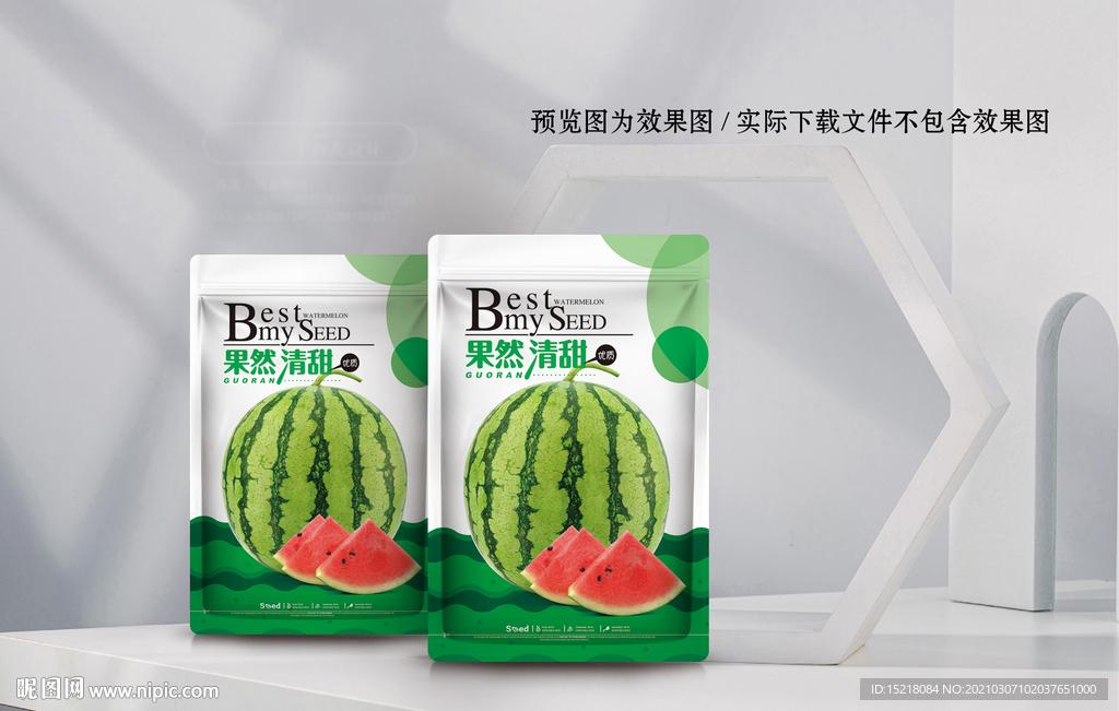 PUBG自助服务网址指南