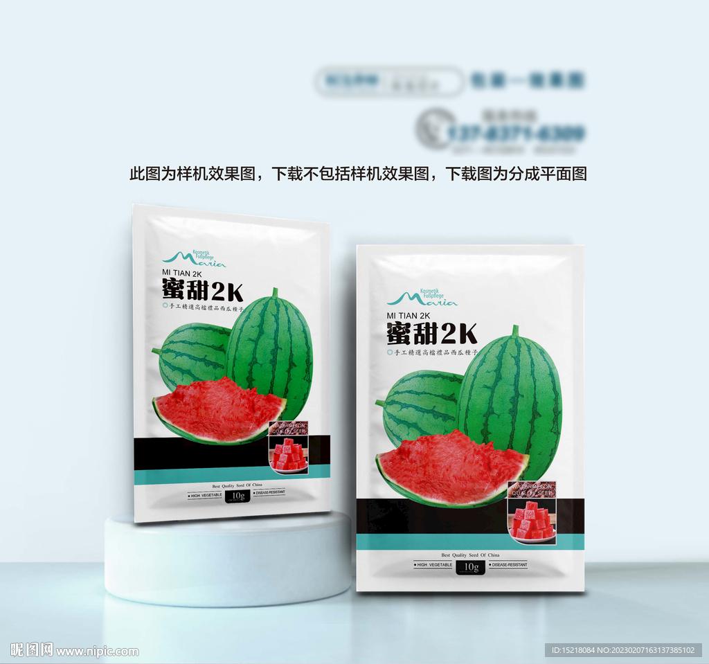 PUBG自助服务网址指南