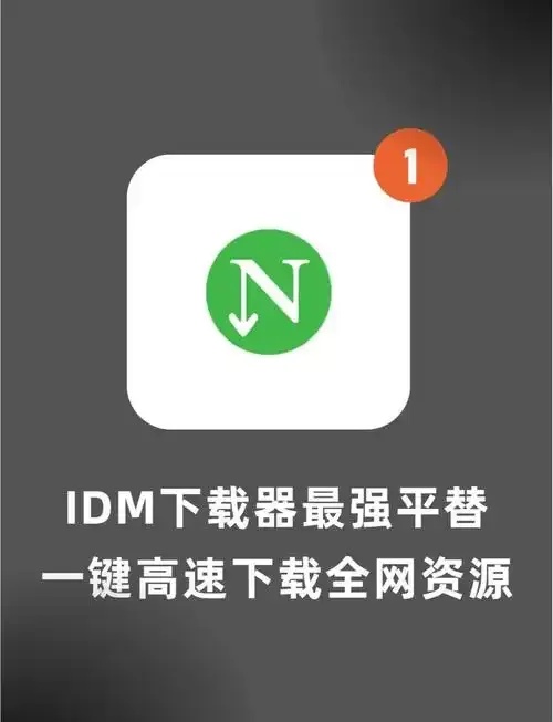 puby国际服下载方法与安装指南