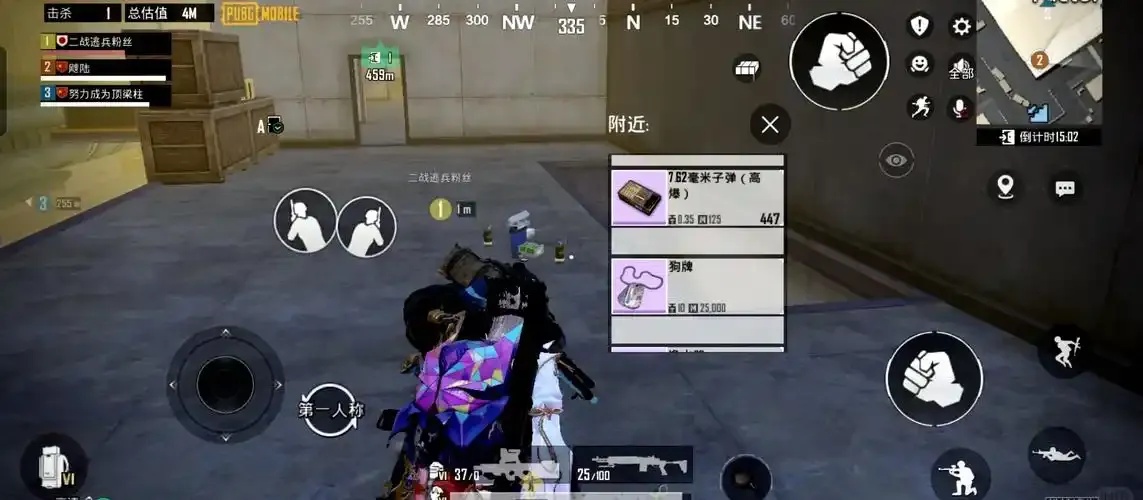 Pug直装免费使用指南