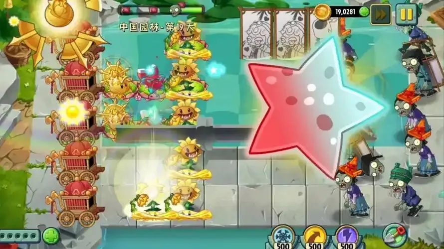 pvz2公益脚本使用指南