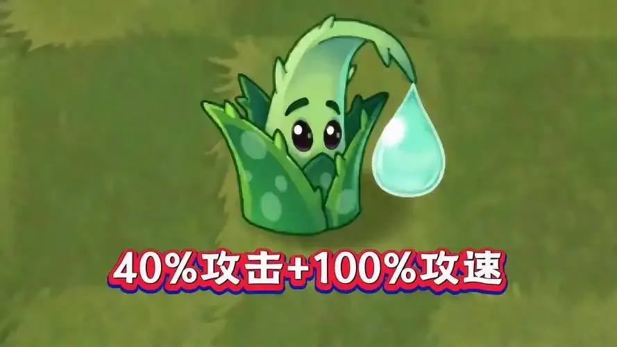 pvz2免费脚本辅助器:终极秘密武器公开!