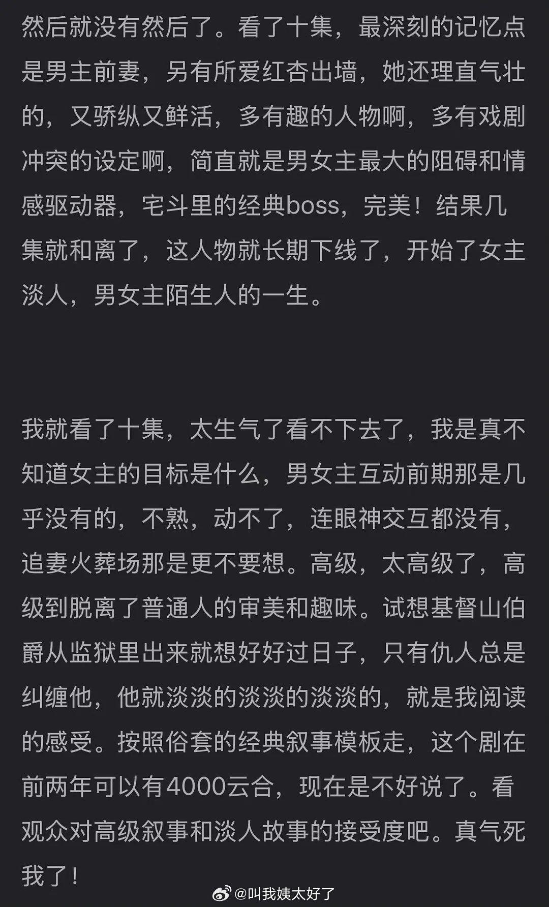 pvz助手下载:使用教程指南