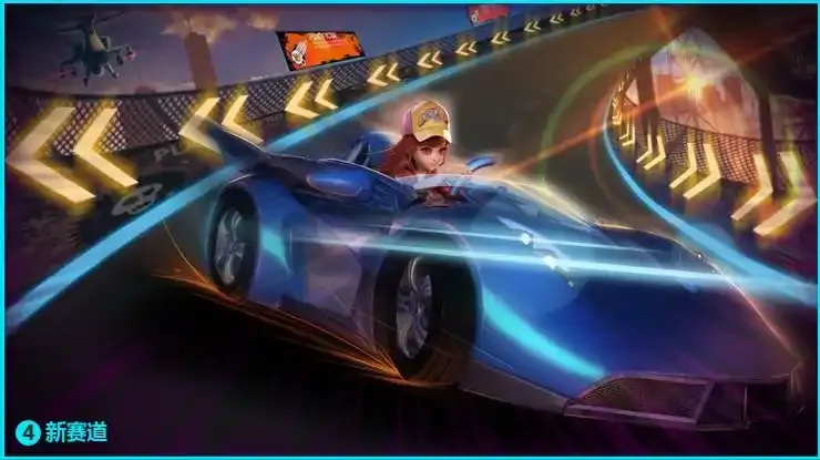 QQ飞车精准透视辅助:稳定透视,轻松飙车,助你称霸赛道!