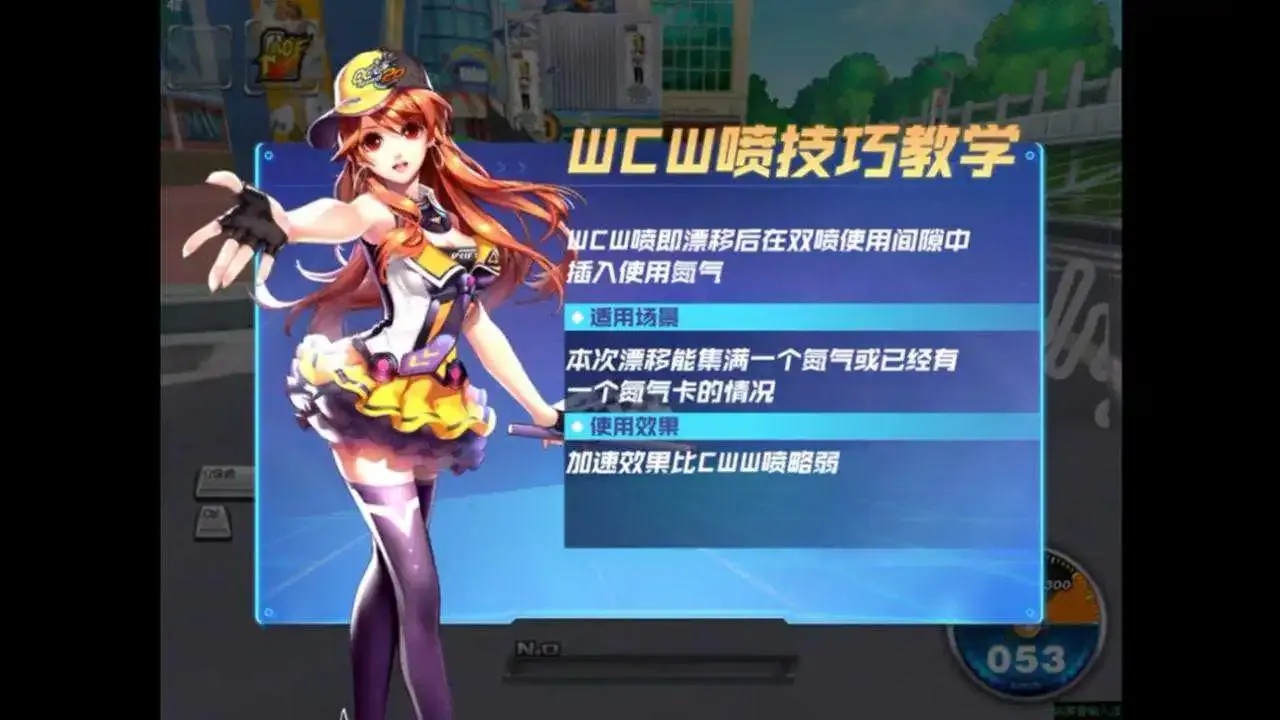 QQ飞车卡盟科技服务介绍,助力玩家畅享极速体验!