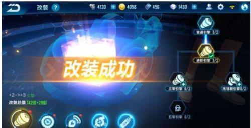 QQ飞车卡盟科技服务介绍,助力玩家畅享极速体验!