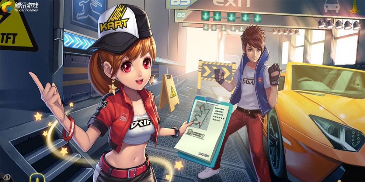 QQ飞车卡盟科技下载站