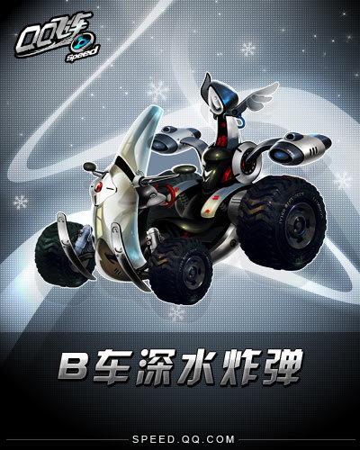 QQ飞车性能优化科技指南