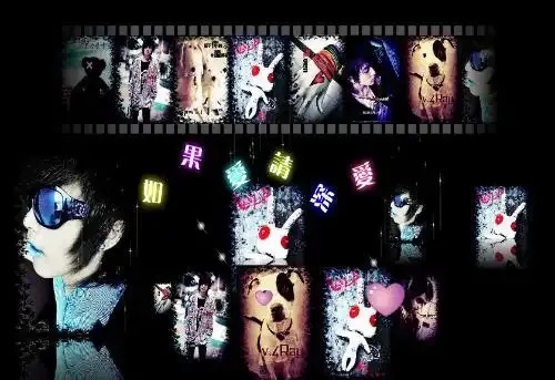 qq空间相册:你不知道的秘密!