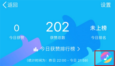 QQ秒赞永久,揭秘背后的技术与风险