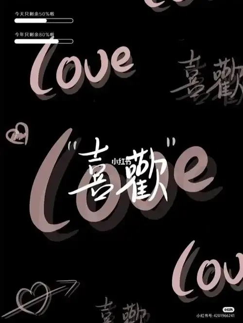 QQ名片背景图怎么选?超简单又超实用的教程来啦!
