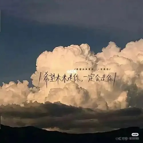 QQ名片背景图怎么选?超简单又超实用的教程来啦!