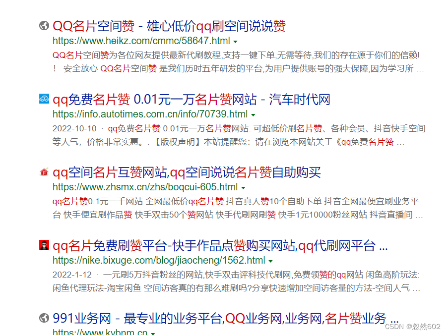 QQ名片点赞怎么操作?轻松提升社交活跃度!
