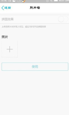 QQ名片免费永久是真的吗?