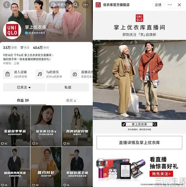qq全网最低价