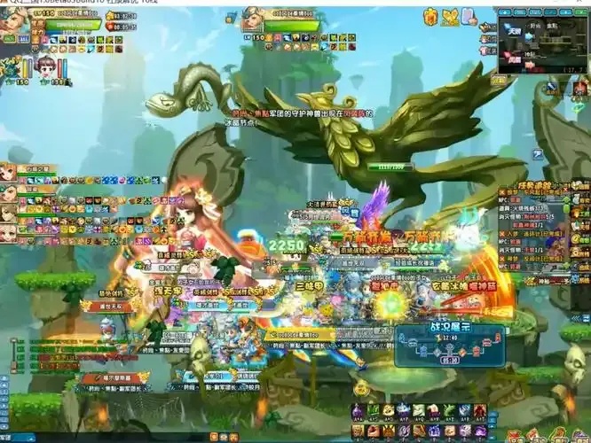 qq三国ce