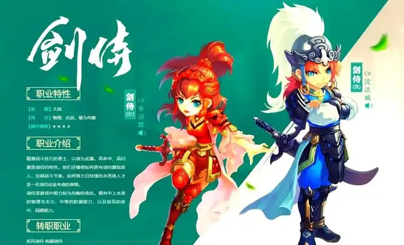 QQ三国百科全解析,探秘游戏世界全攻略!