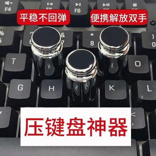 QQ三国辅助工具使用方法与技巧