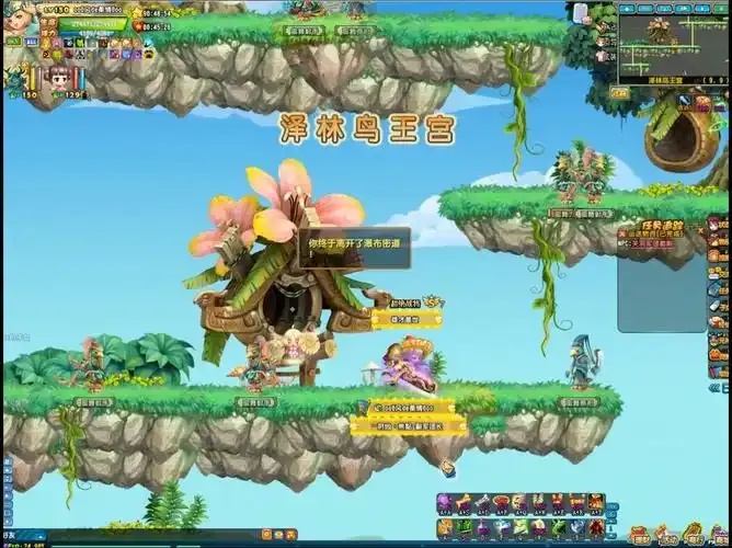 QQ三国辅助工具使用指南及注意事项