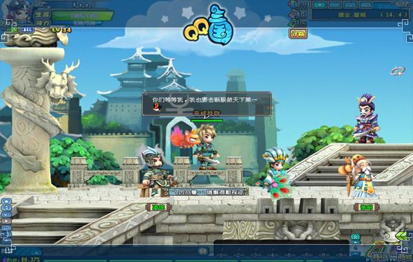 QQ三国辅助免费版2022下载最强辅助工具