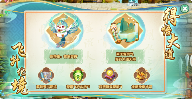 QQ三国辅助群怎么加?玩家必看的入群技巧