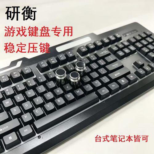 qq三国辅助软件工具全面解析