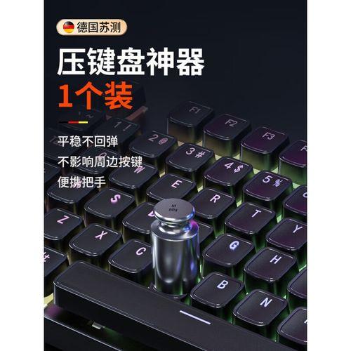 QQ三国辅助软件攻略:玩家必读全解析