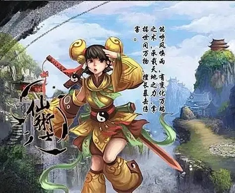 qq三国好用的辅助