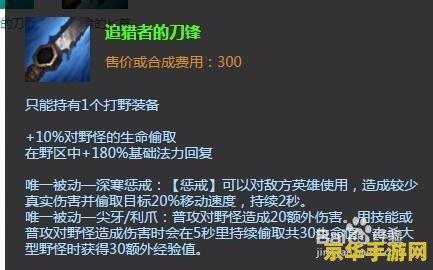 qq三国技能介绍 全解析