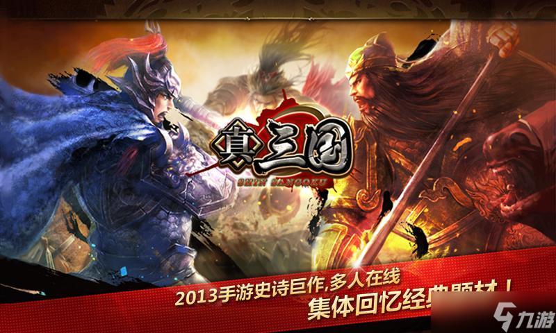 QQ三国科技搬砖技巧与经验分享