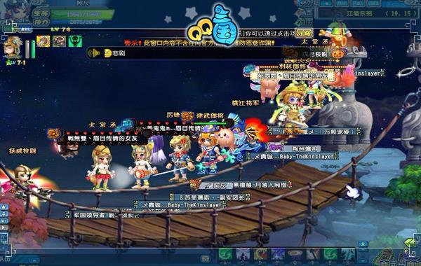 QQ三国科技出船全解析与技巧分享