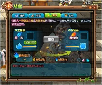 qq三国科技工具:隐藏的作弊秘籍竟如此简单!