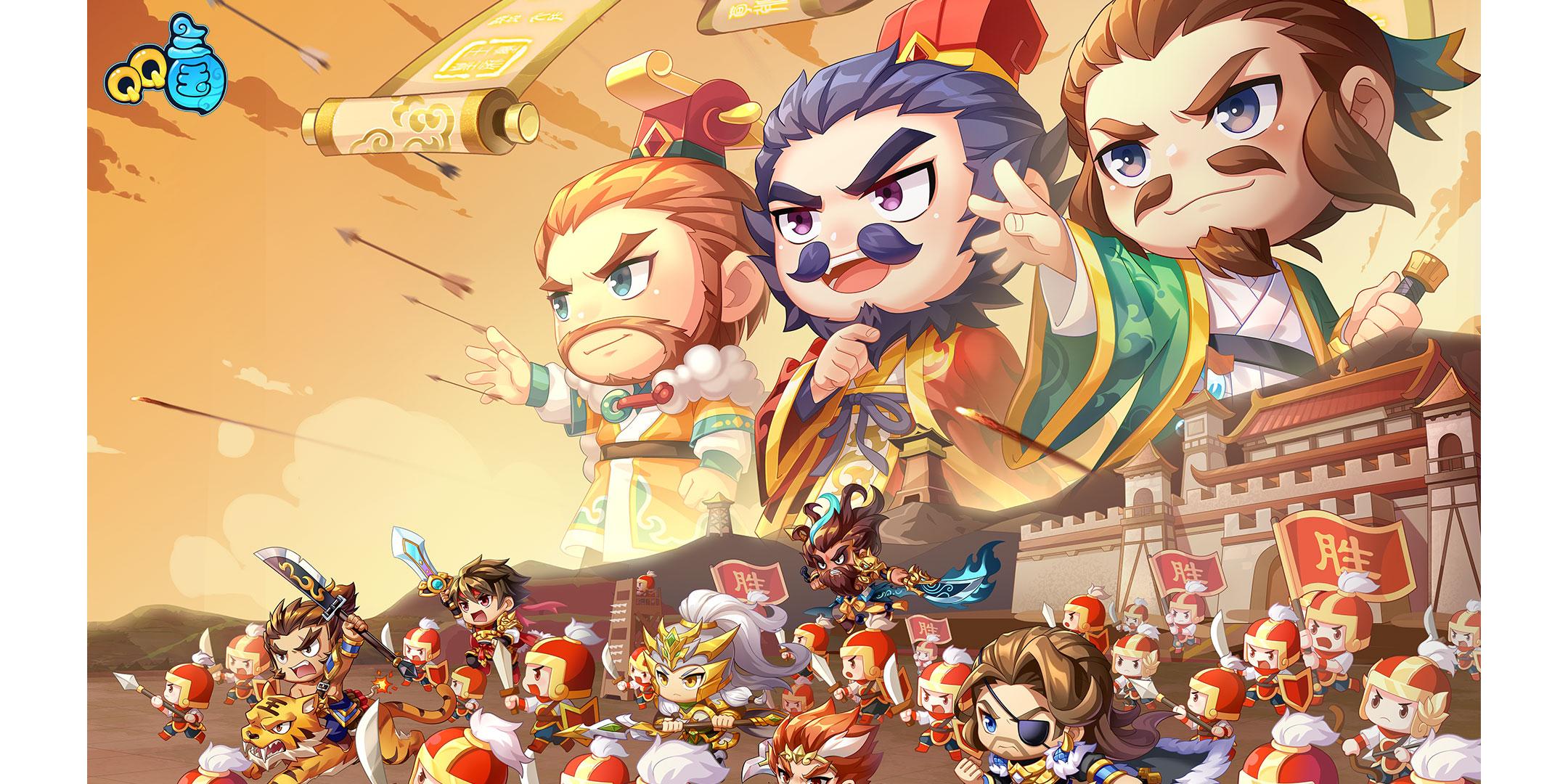 QQ三国科技透视版官网入口与特色介绍