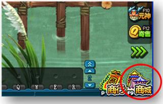 QQ三国可乐鸡翅书怎么获取与购买指南?