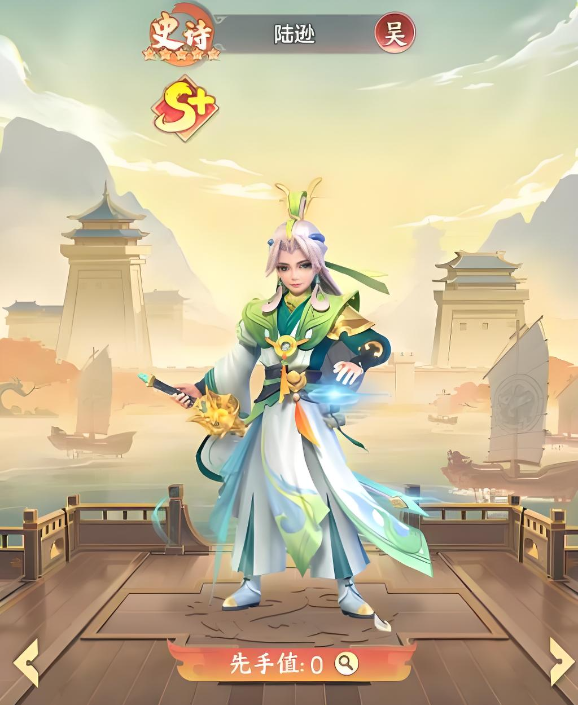 QQ三国零氪啥职业好:职业推荐指南