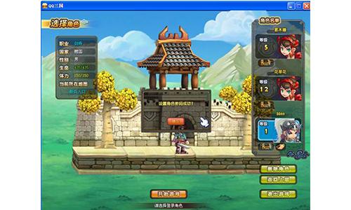 QQ三国三国外挂软件必备技巧分享?