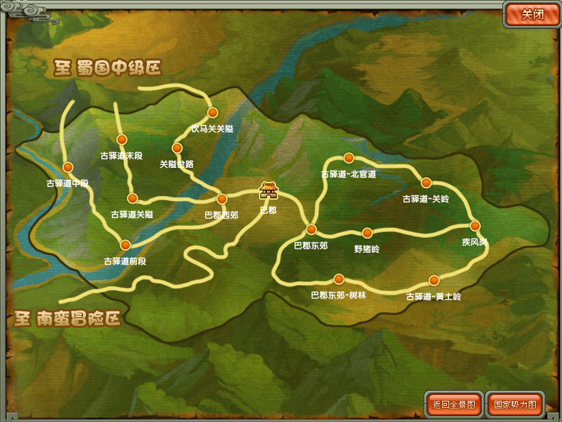 QQ三国所有区列表大全:完整版整理汇总
