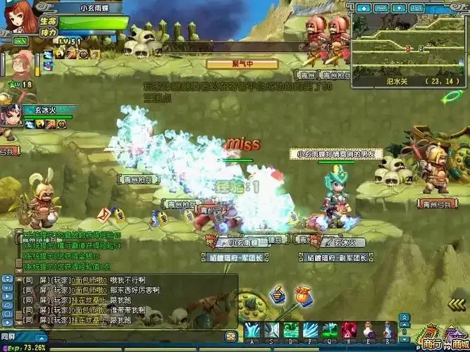 qq三国外挂打怪自动