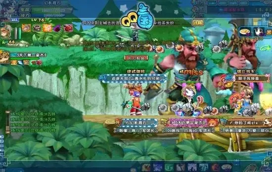 qq三国外挂网:风险解析与防范措施