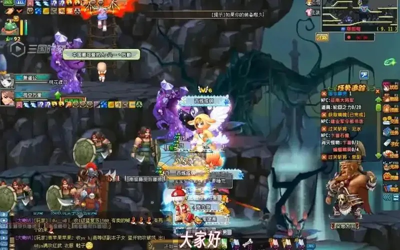 qq三国外挂有哪些功能:揭秘隐藏的作弊功能,你敢用吗?