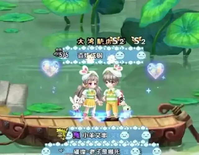 QQ三国外置聊天怎么打开,详细教程指南
