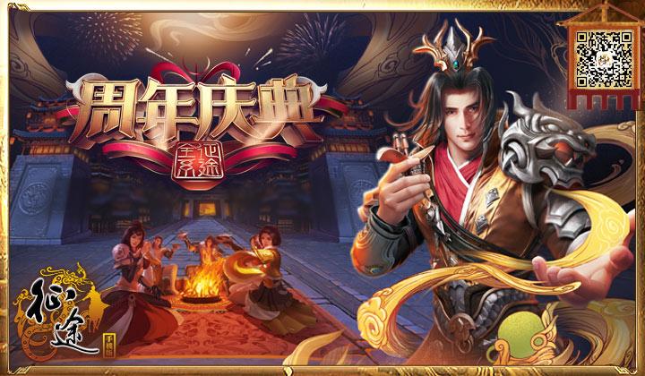 QQ三国征途辅助使用指南,帮你轻松游戏不掉队!