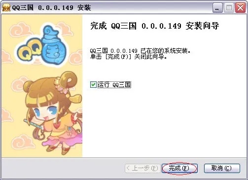 QQ三国自动登录脚本详解,免登录一键操作指南
