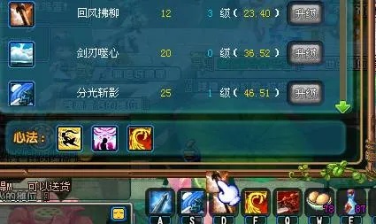QQ三国自动任务辅助软件哪里下载?