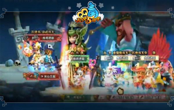 QQ三国最强玩家攻略:探秘顶级玩家养成秘籍