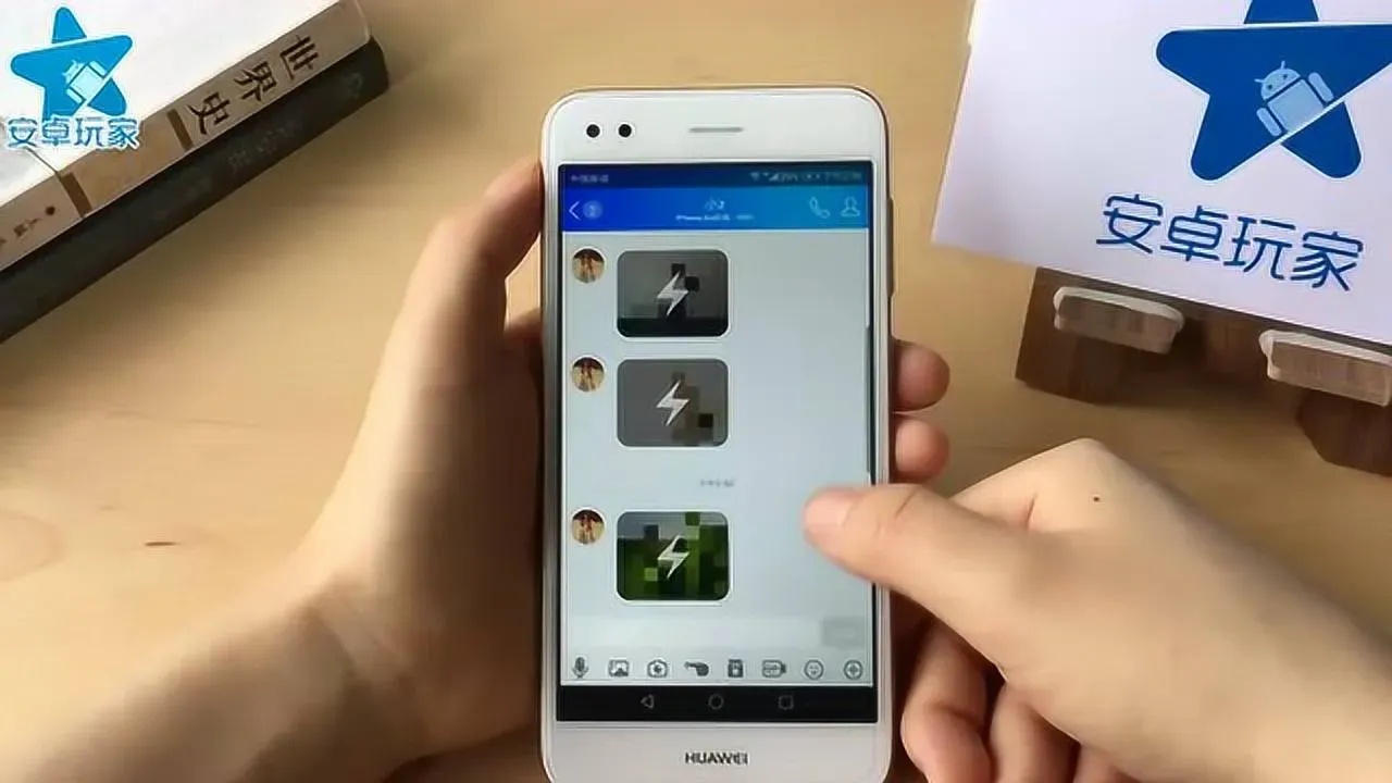 qq闪照破解器:解析与使用指南