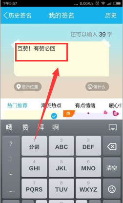 QQ刷名片永久免费网站有哪些?在线刷v快又稳!